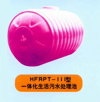 HFRPT-III͵ʽ 